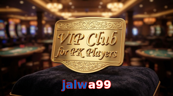 Main screen of Jalwa99 vip page for PK players